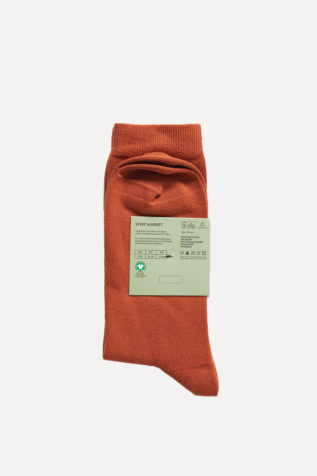 Gorilla Socks - Brown