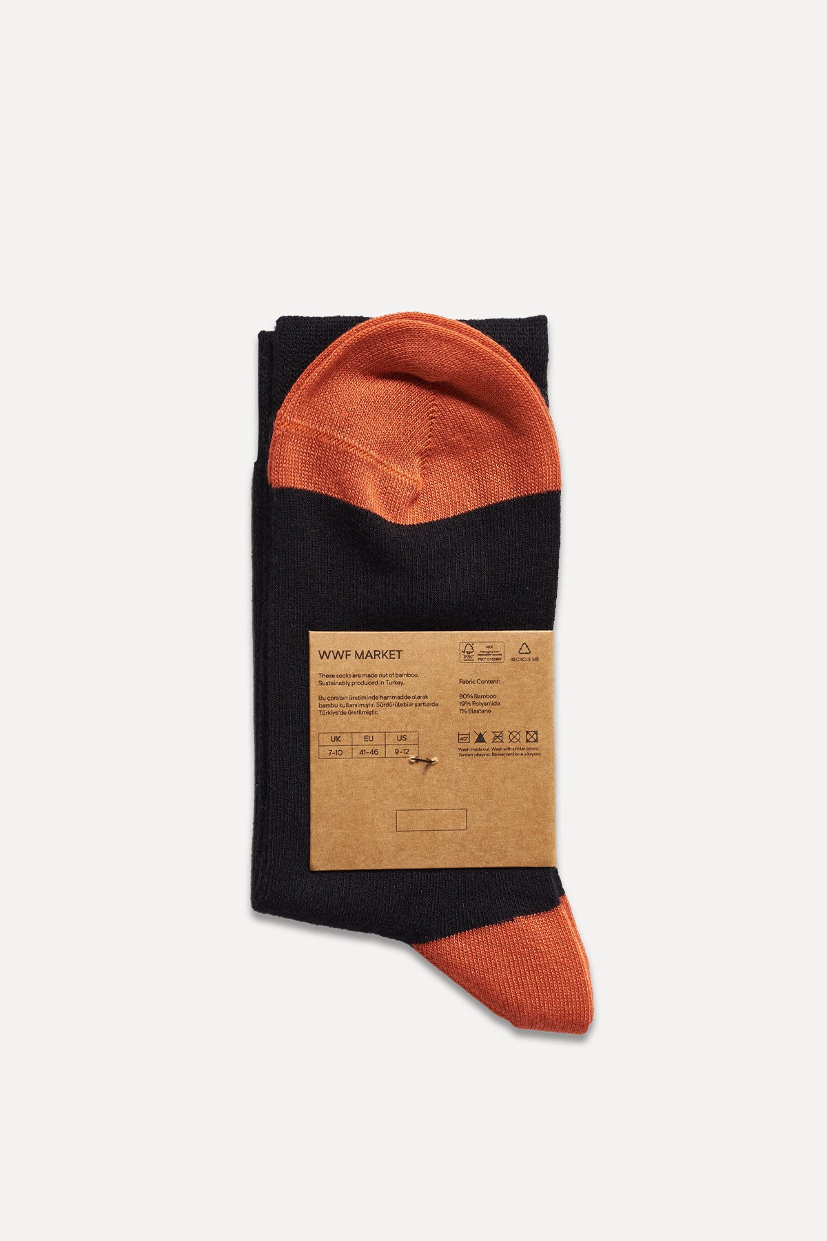 Tiger Bamboo Socks - Black