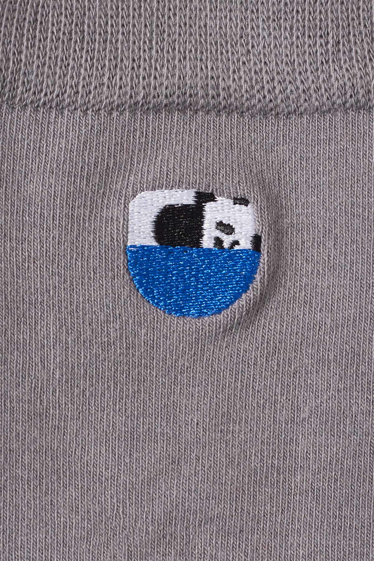 Sitting Panda Socks - Gray